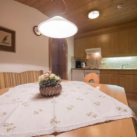 아파트 Egger 푸겐